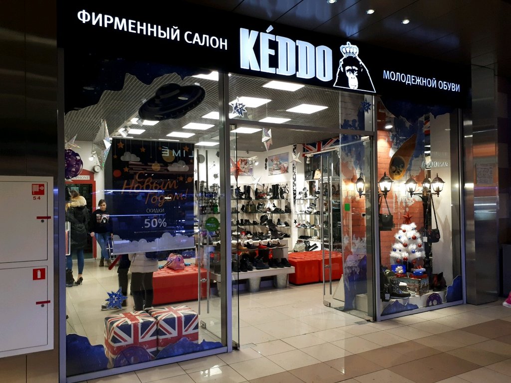 Keddo | Москва, ул. Перерва, 43, корп. 1, Москва