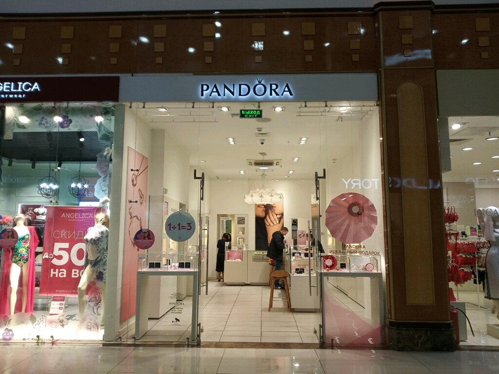 Pandora | Москва, Дмитровское ш., 163А, Москва