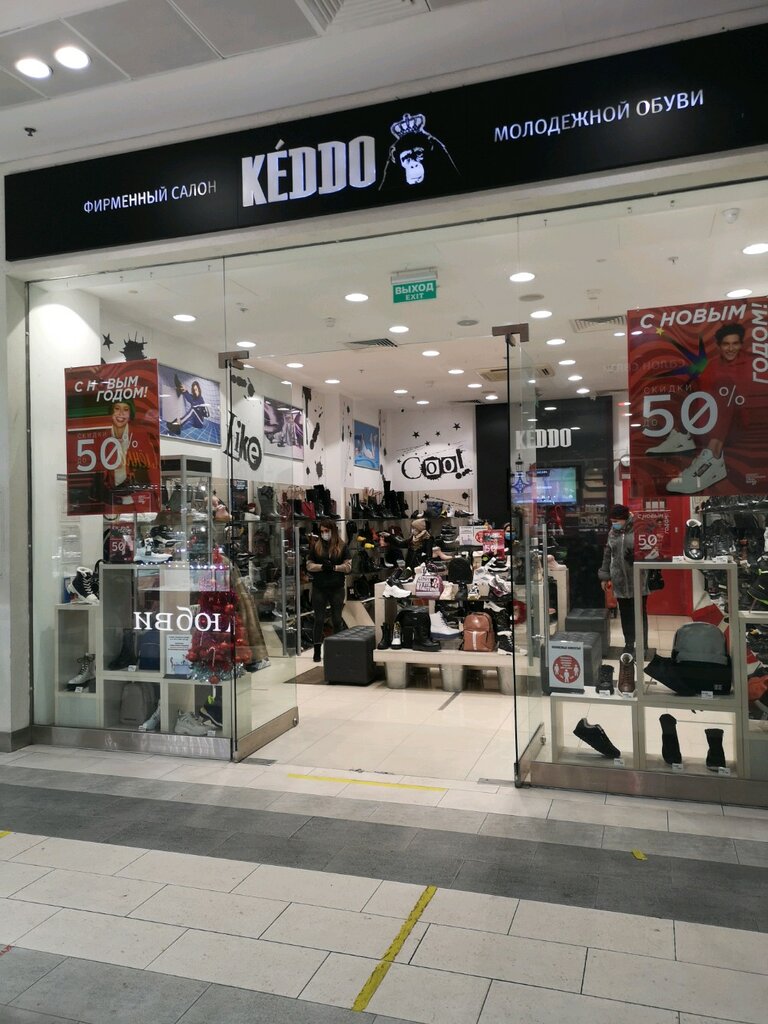 Keddo | Москва, Ленинградский просп., 62А, Москва